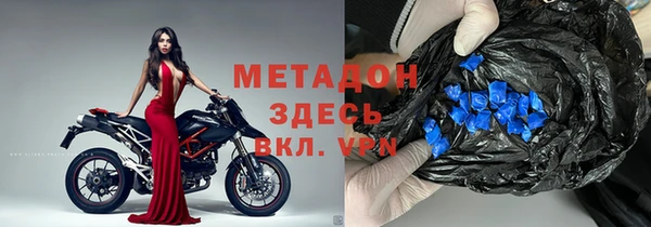 ECSTASY Вязьма