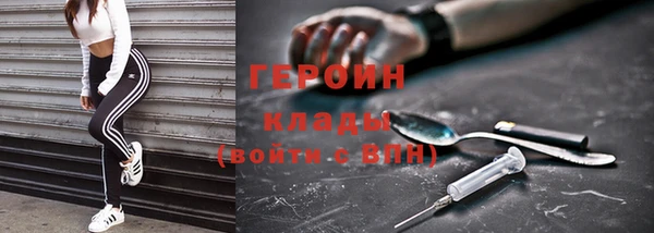 ECSTASY Вязьма