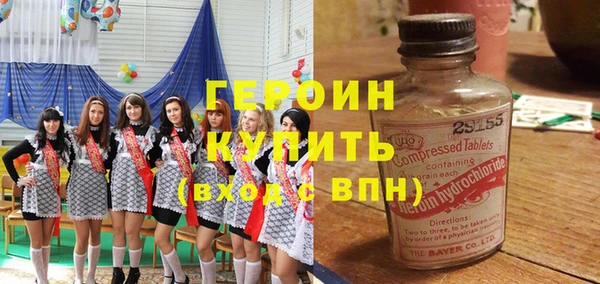 ECSTASY Вязьма