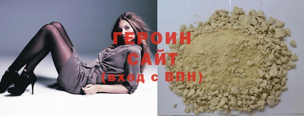 ECSTASY Вязьма