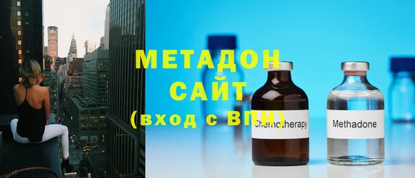 соль ск Вязники