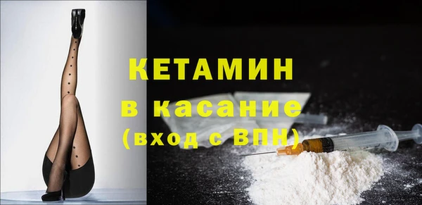 ECSTASY Вязьма