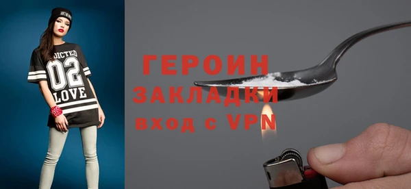 ECSTASY Вязьма