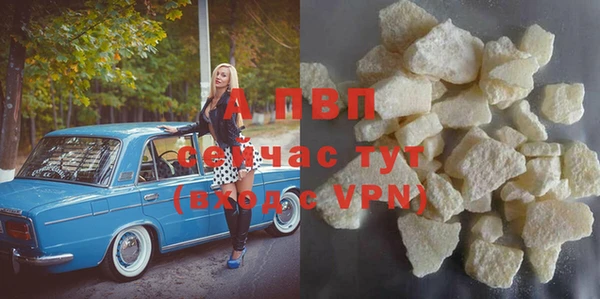 ECSTASY Вязьма
