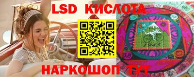 mdma Ангарск