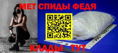 наркотики Анапа