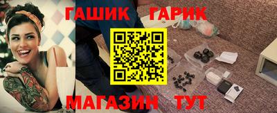 mdma Ангарск