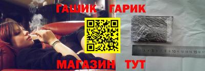 mdma Ангарск
