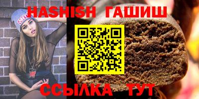 наркотики Анапа