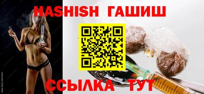 mdma Ангарск