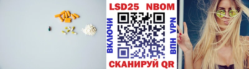 даркнет сайт  omg tor  LSD-25 экстази ecstasy  Ноябрьск 