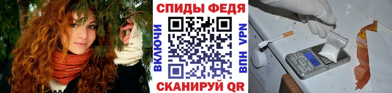 Первитин витя  как найти наркотики  Ноябрьск 