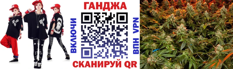 ОМГ ОМГ как зайти  Ноябрьск  Марихуана планчик 